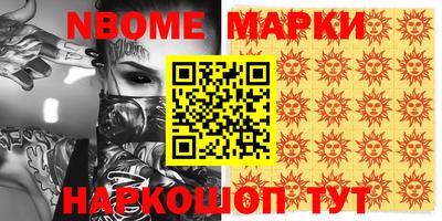эйфоретик Кунгур