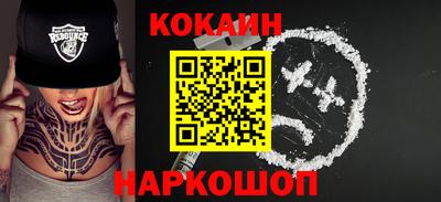 мет Ликино-Дулёво