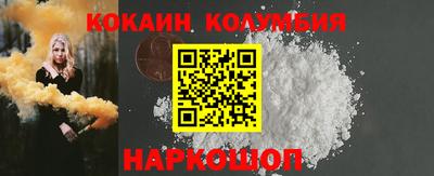 эйфоретик Кунгур