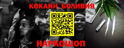 а пвп мука Кумертау