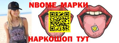 эйфоретик Кунгур
