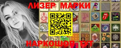 а пвп мука Кумертау