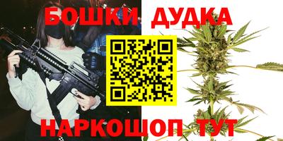 ГАЛЛЮЦИНОГЕННЫЕ ГРИБЫ Ливны