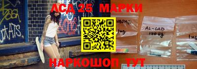 бошки Лесосибирск