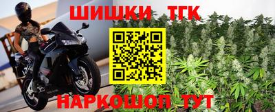 а пвп мука Кумертау