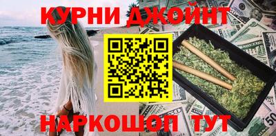 эйфоретик Кунгур