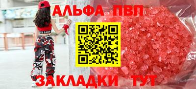 мет Ликино-Дулёво