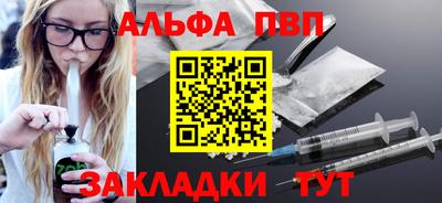 эйфоретик Кунгур