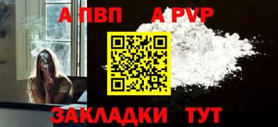 ГАЛЛЮЦИНОГЕННЫЕ ГРИБЫ Ливны