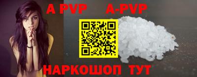 ГАЛЛЮЦИНОГЕННЫЕ ГРИБЫ Ливны