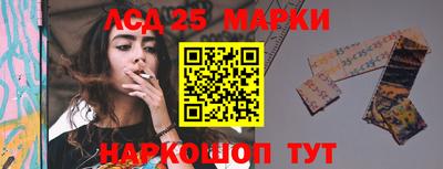 эйфоретик Кунгур