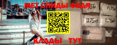 эйфоретик Кунгур