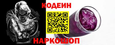 а пвп мука Кумертау