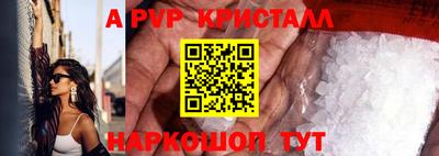 ГАЛЛЮЦИНОГЕННЫЕ ГРИБЫ Ливны