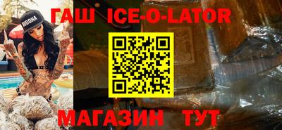 альфа пвп Кулебаки