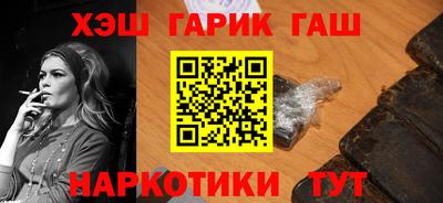 эйфоретик Кунгур