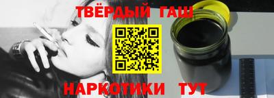 а пвп мука Кумертау