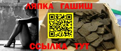 а пвп мука Кумертау