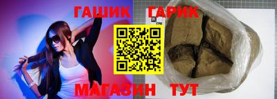эйфоретик Кунгур