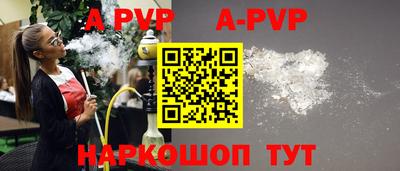 эйфоретик Кунгур