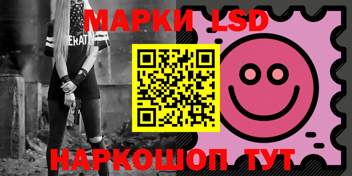 Мефедрон Ипатово